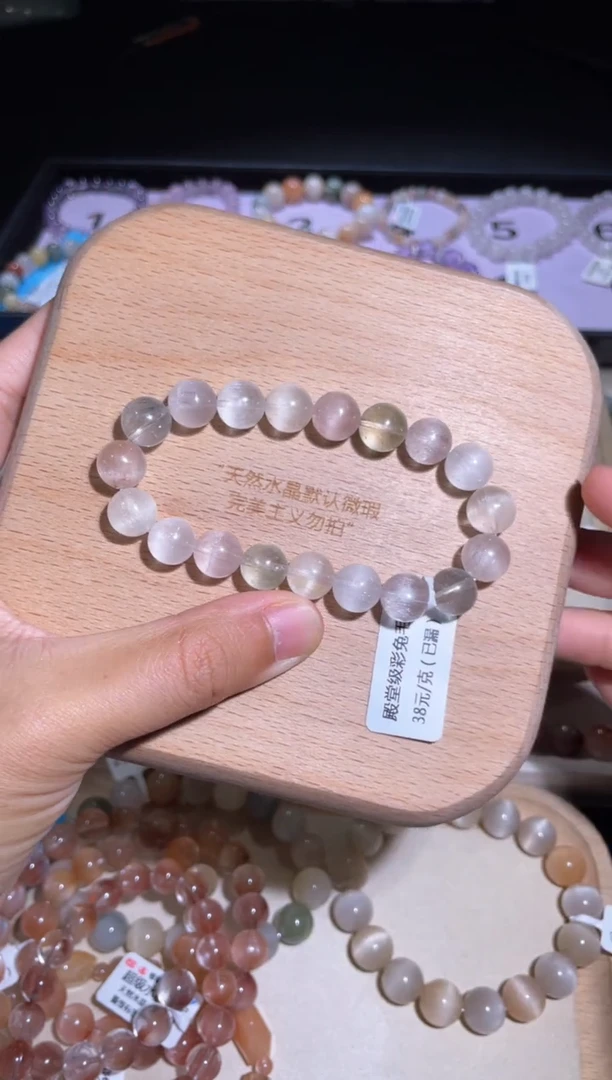水晶手链未镶嵌11 号多样性发货一V 10+