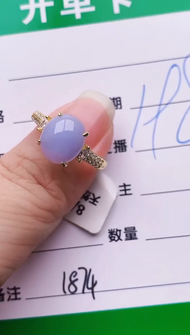 银S925镶嵌戒指翡翠1874