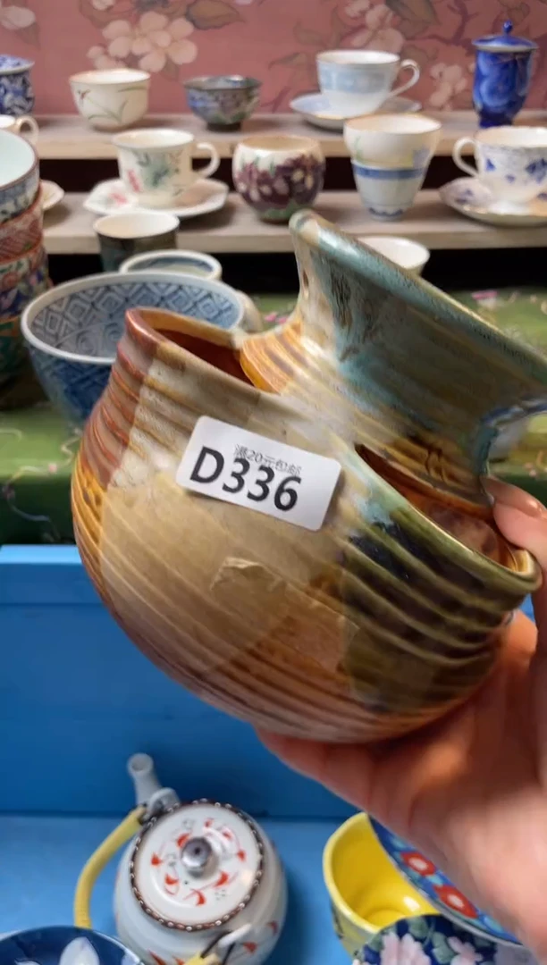 瓷片杨*洋瓷器瓷器D336
