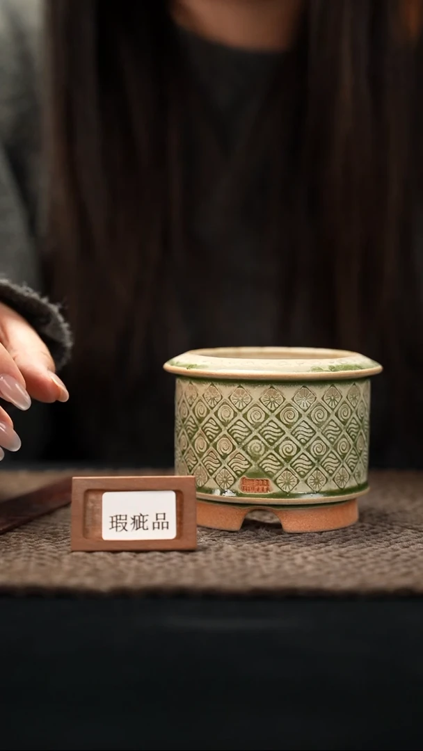 口径7花盆-12-6-368特默认有瑕