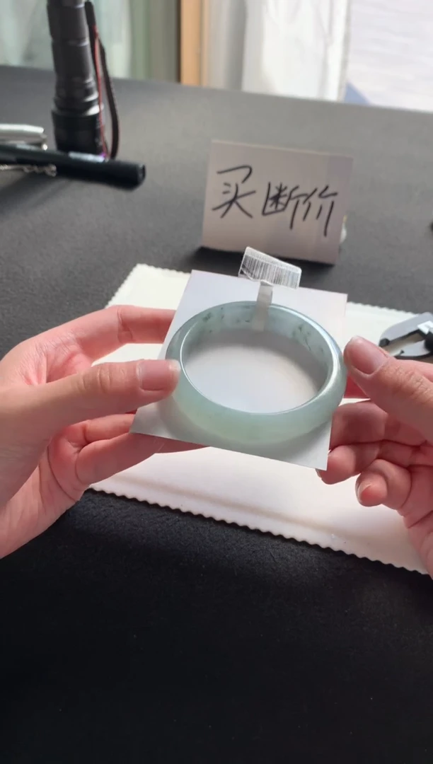 未镶嵌手镯翡翠54正圈买断Y3038