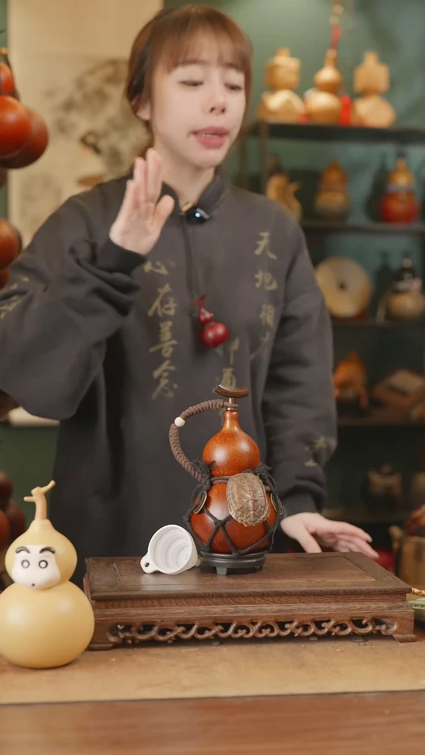 【闪购商品】15号精品天然大漆工艺防渗内胆酒葫芦~