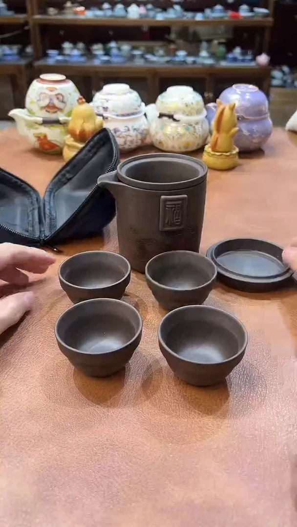真的很便宜会开片的旅行茶具