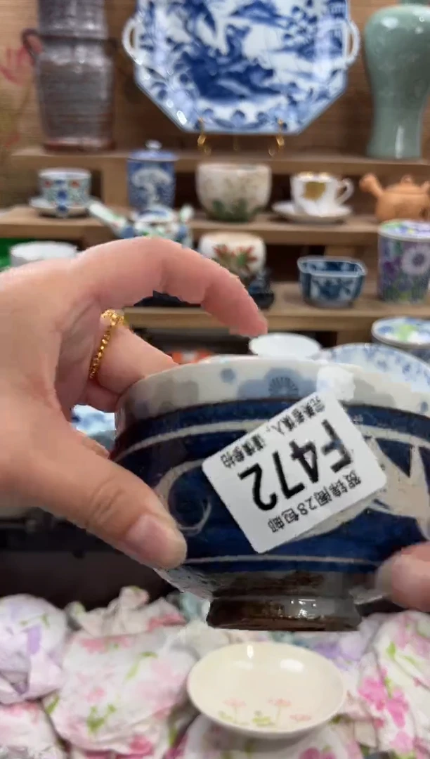 瓷片森*      F472