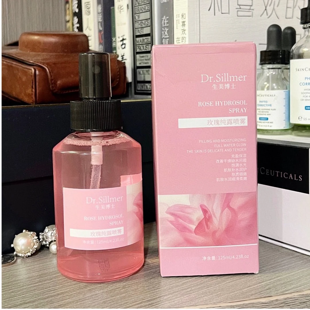 【包邮到家】玫瑰纯露喷雾精华水补水舒缓保湿