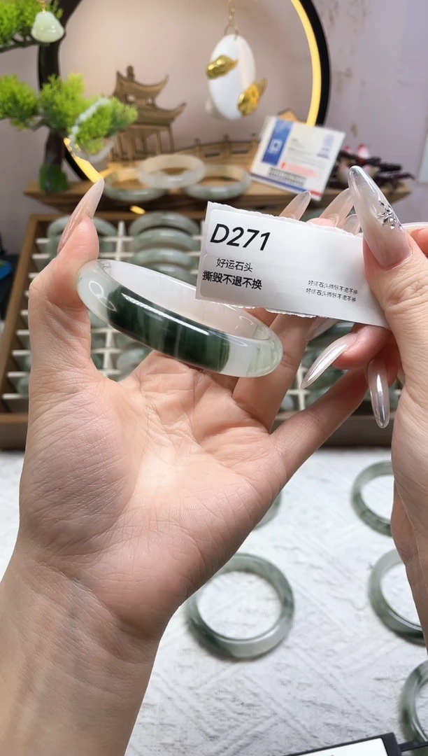 未镶嵌手镯石英质玉微瑕271
