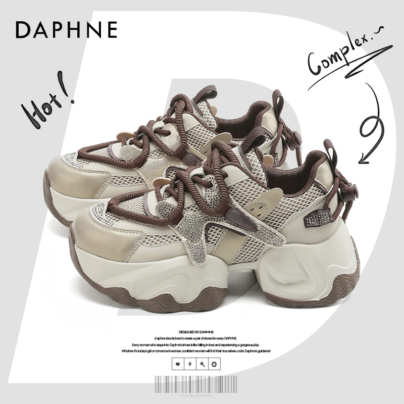 达芙妮网红爆款增高欧若轻机能老爹鞋女2025新款春款显脚小运动鞋
