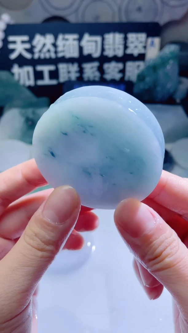 颈饰未镶嵌翡翠556