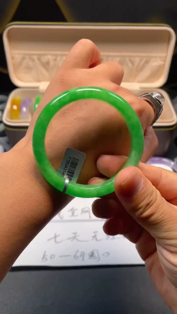 下方闪购链接56-58