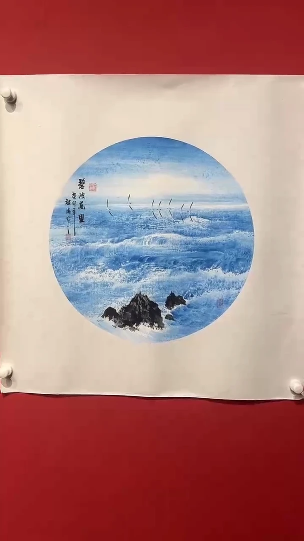 国画赵海-2平尺-国画