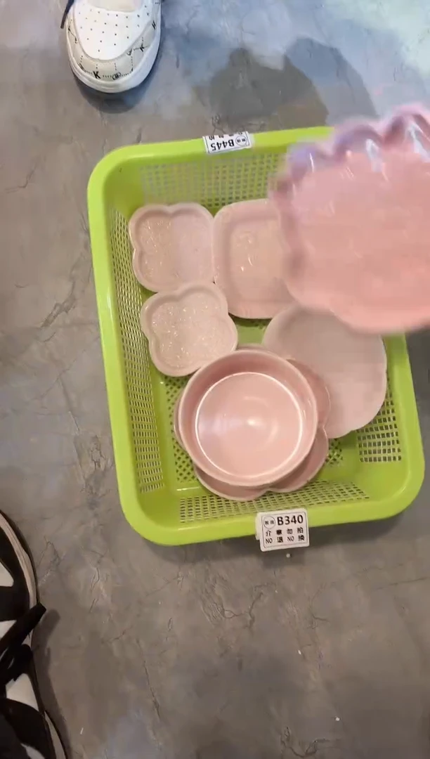 微瑕商品 介意勿拍