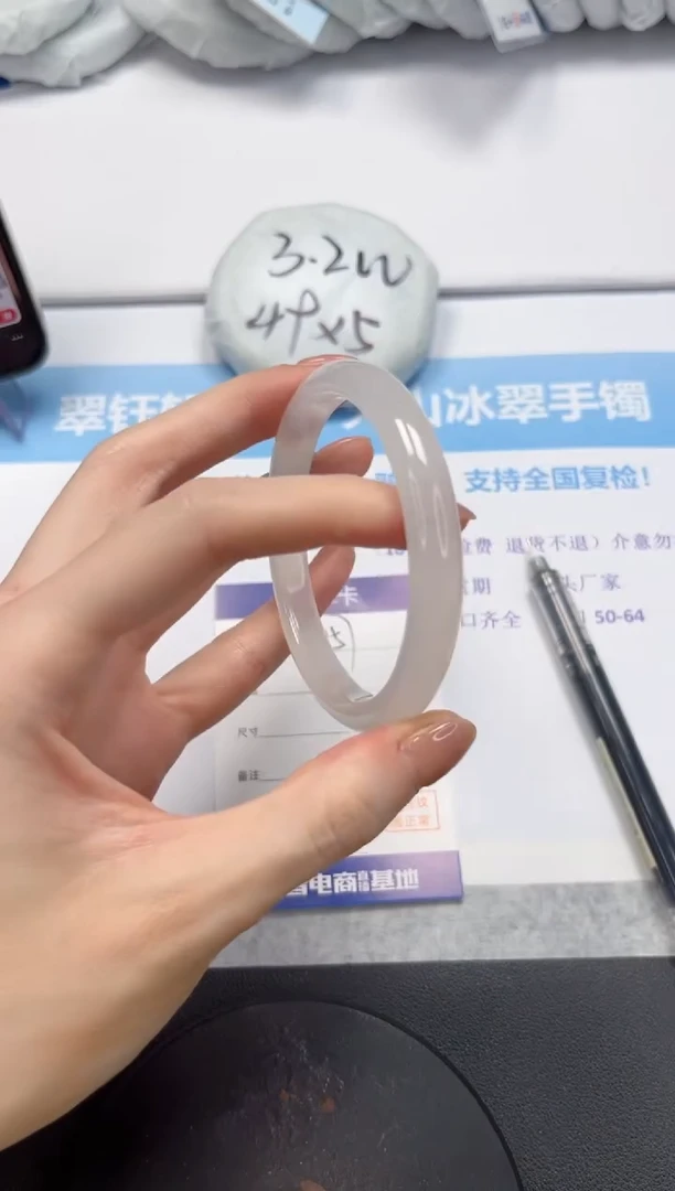 石英质玉手镯未镶嵌V357-60.5