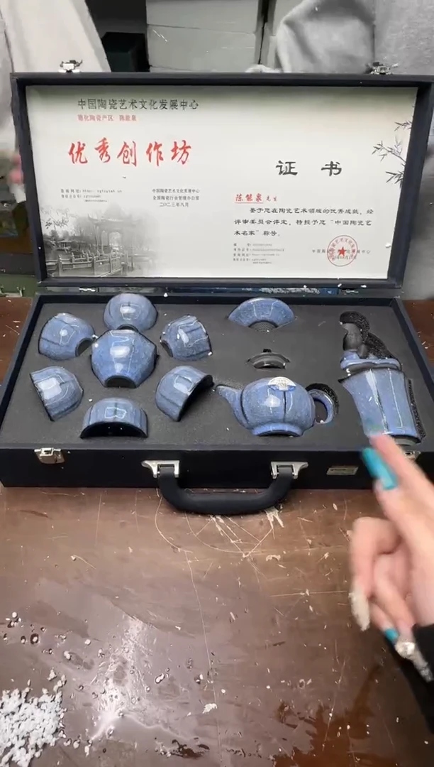 茶具清货商品闪购链接