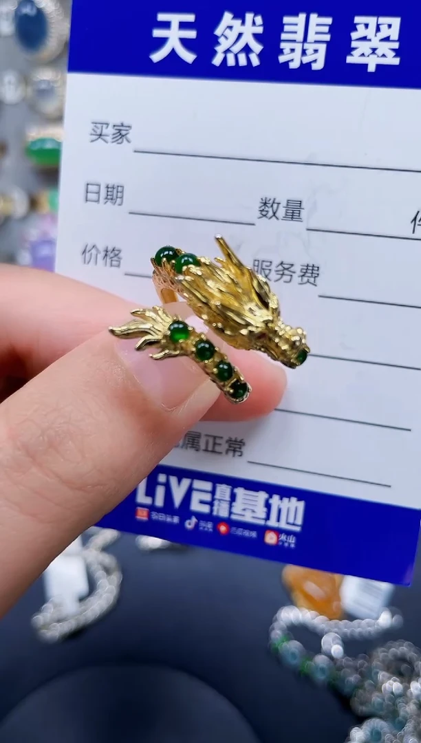银S925镶嵌戒指翡翠327