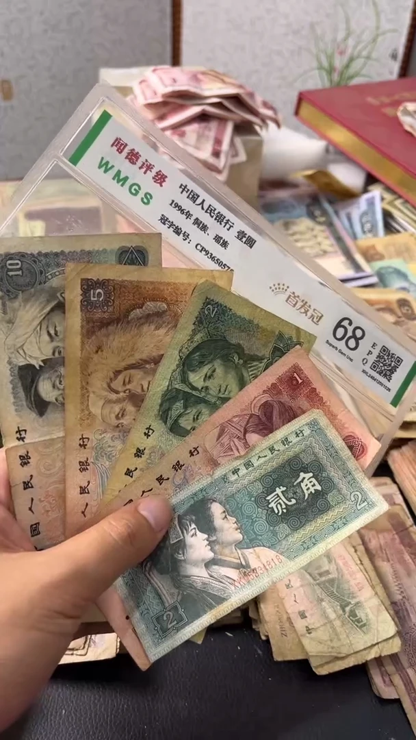退市旧票随机发8002到8010