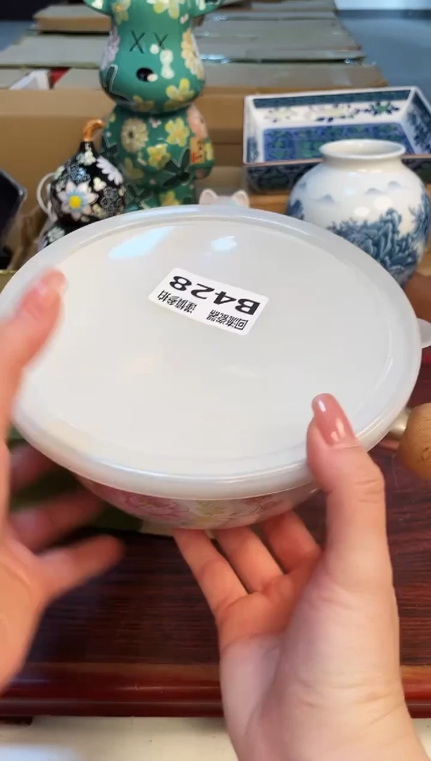 【闪购商品】3213213213213213