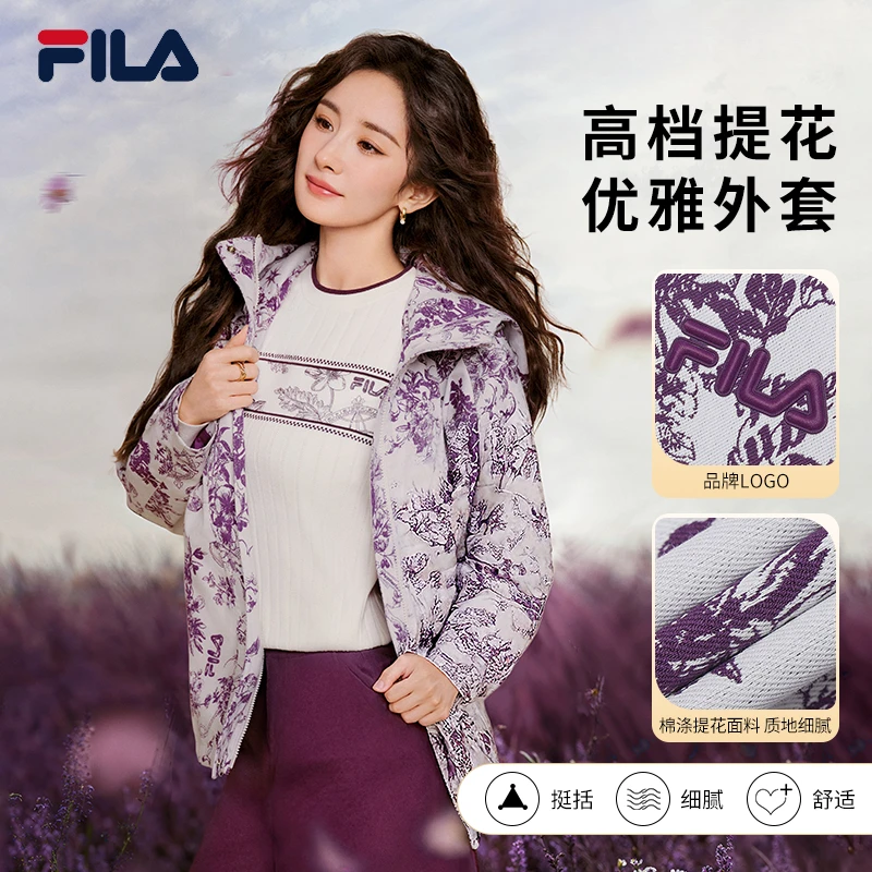【高档提花】FILA/斐乐女春季新款时尚优雅梭织连帽外套F11W518707F