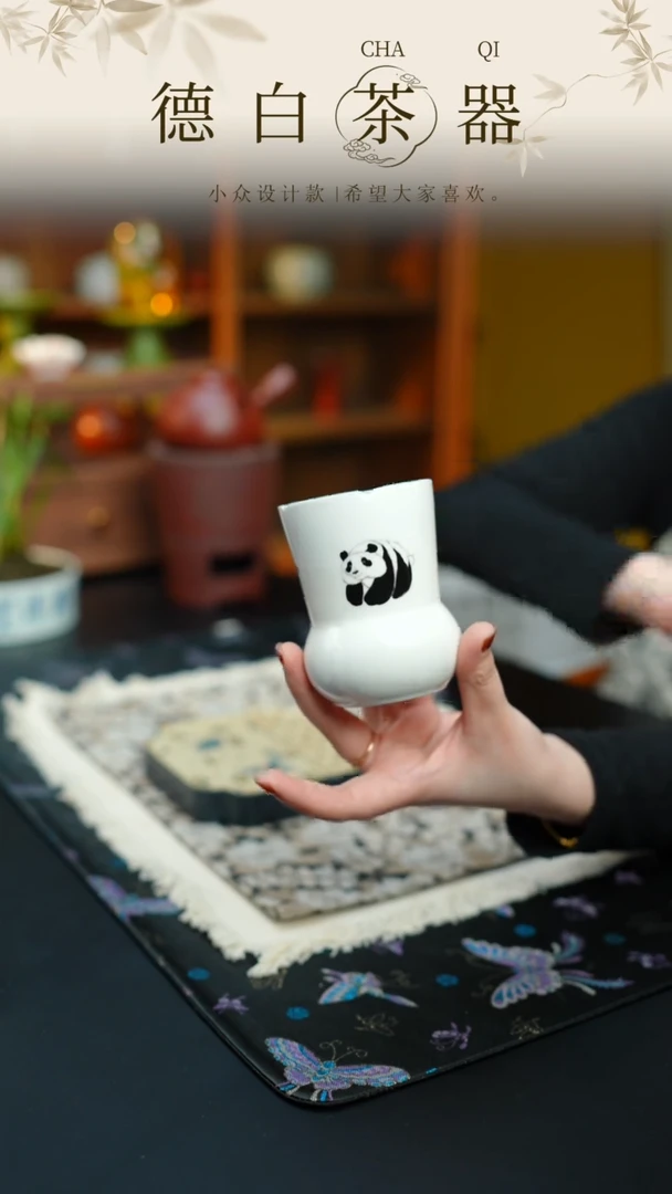 瓷片德白福利@@@@@@