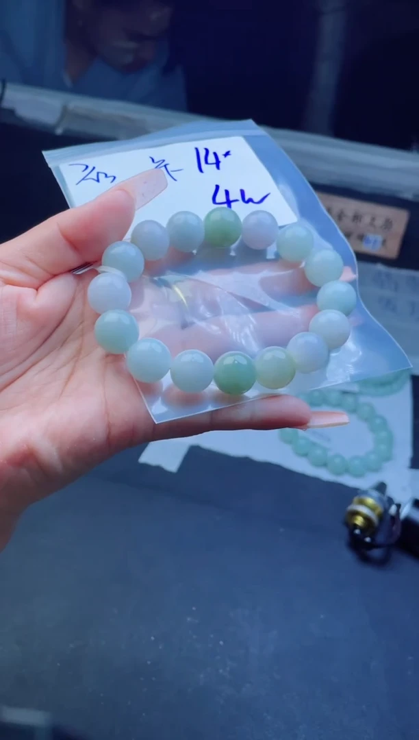 定制翡翠未镶嵌军**下珠串