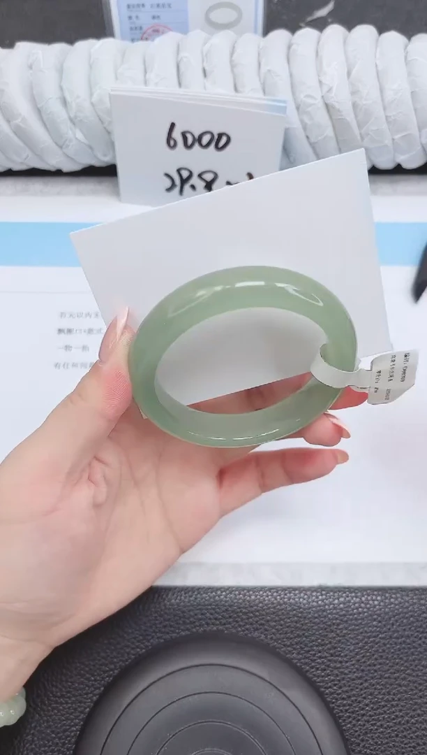 未镶嵌手镯石英质玉90-56.9