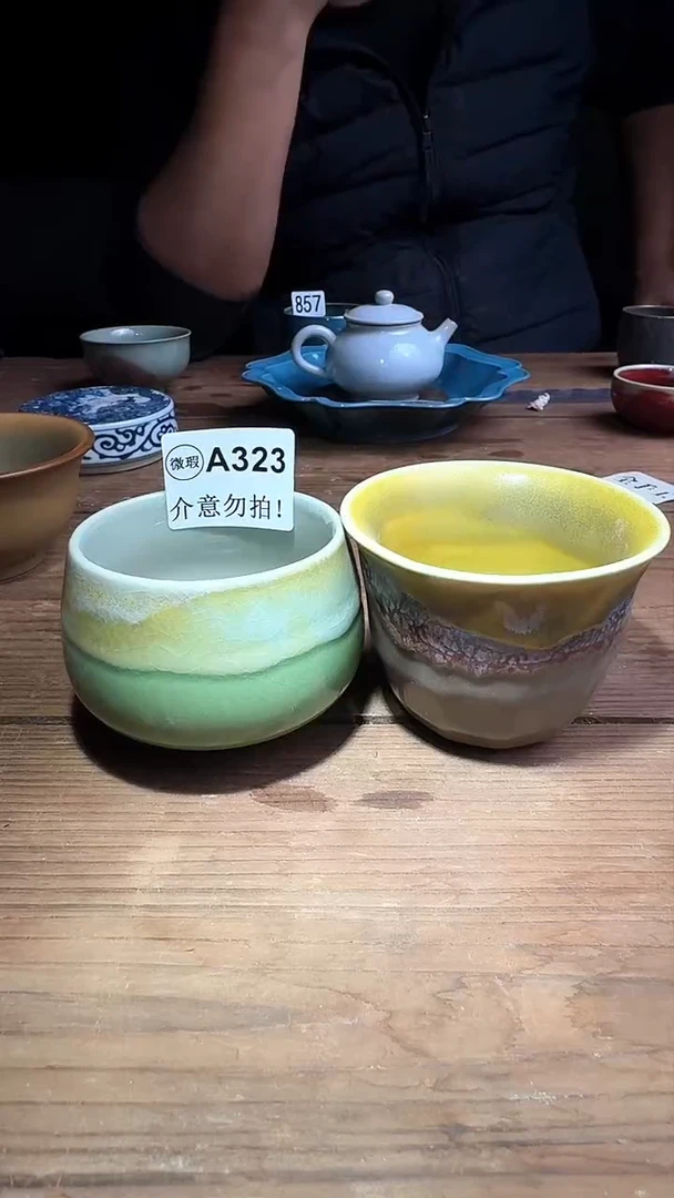 婺州龙窑烧制技艺2只（A323