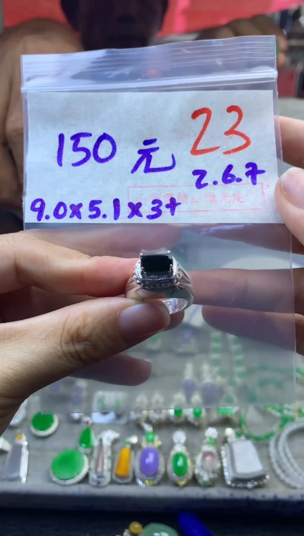 定制翡翠未镶嵌毛货需精细抛光多样性发货拍一发一