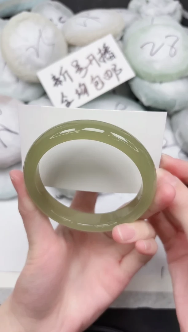 非金属无206-61.3