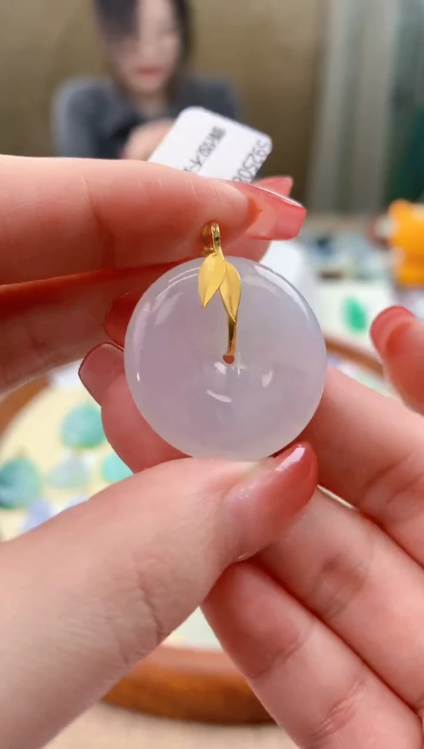 颈饰18K金镶嵌翡翠天然A货翡翠挂件