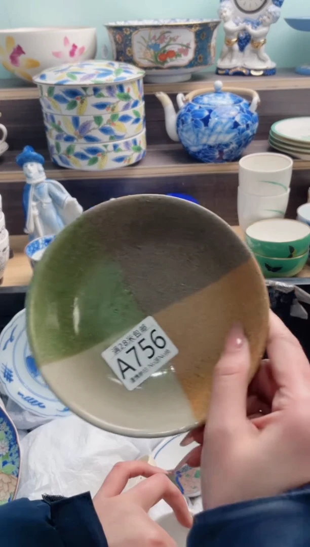 【闪购商品】A756***********
