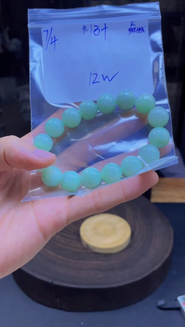 定制翡翠未镶嵌翡翠珠串 多样性发货