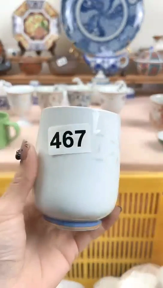W****_全场满18元包邮467