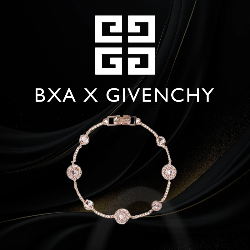 铜合金合成锆石项链 纪梵希联名BXA【转运珠】 玫瑰金色手链