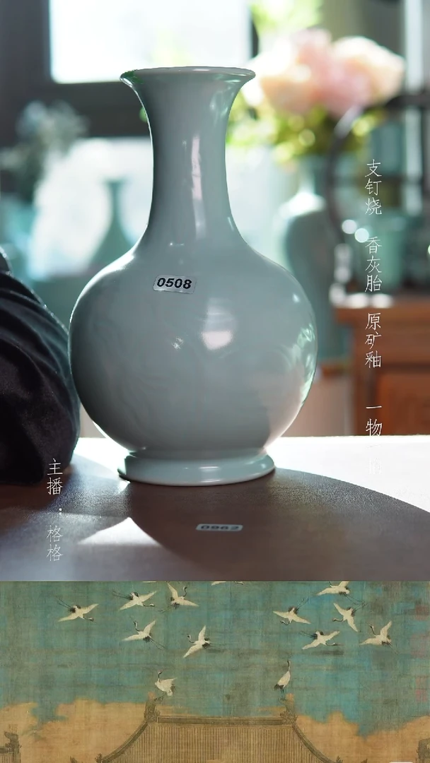 摆件陶仿古原矿釉手工21cm