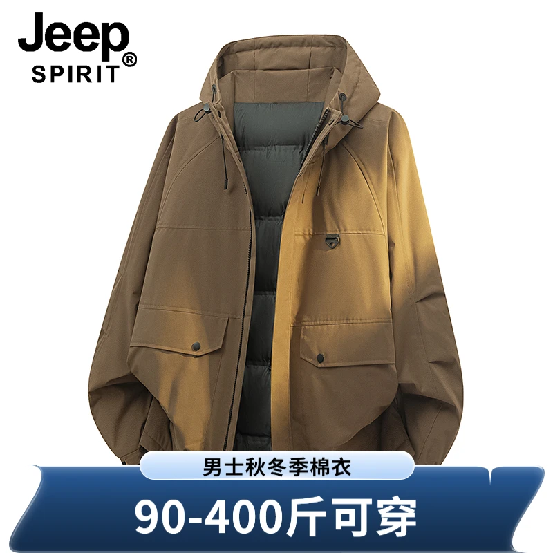 JEEP SPIRIT吉普大码男士棉衣秋冬休闲加厚棉服宽松潮流保暖外套