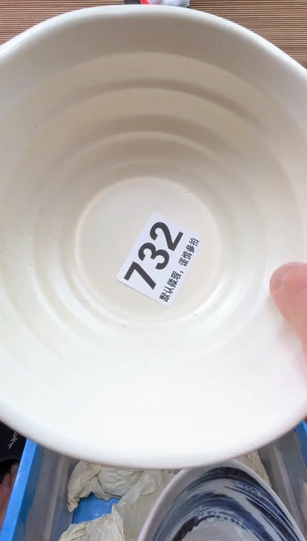 瓷片A****5陶瓷陶瓷陶瓷陶瓷陶