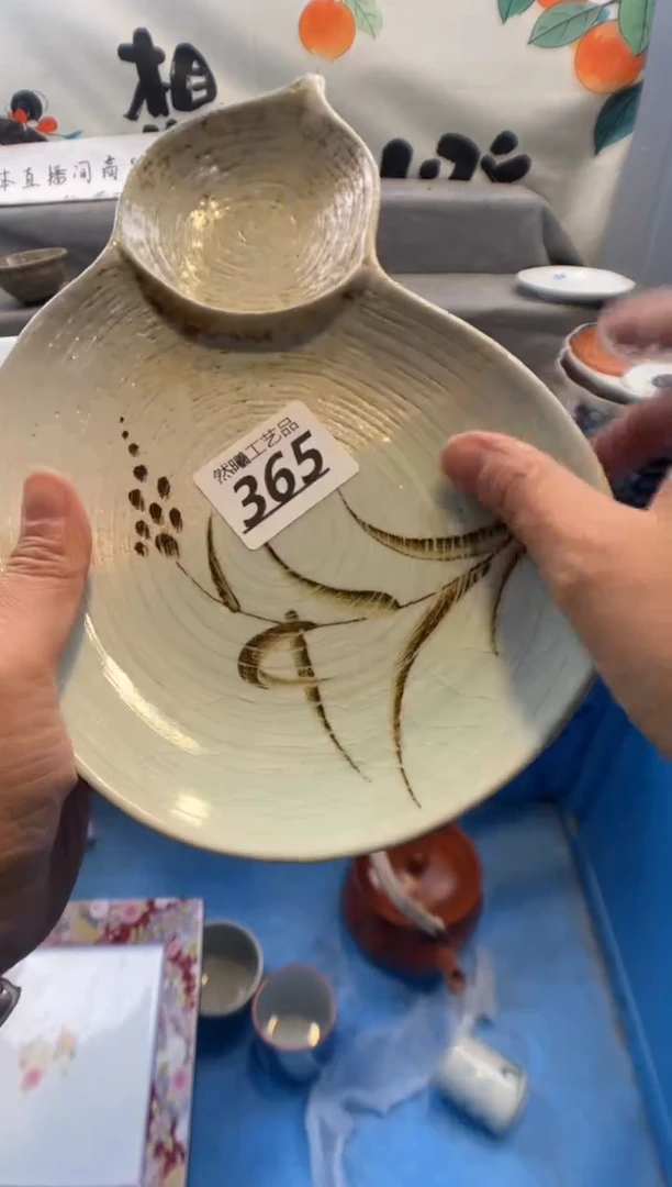 瓷片小*雀365