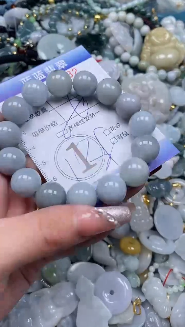 【闪购商品】翡翠颈饰未镶嵌闪购0126632多样性发其一