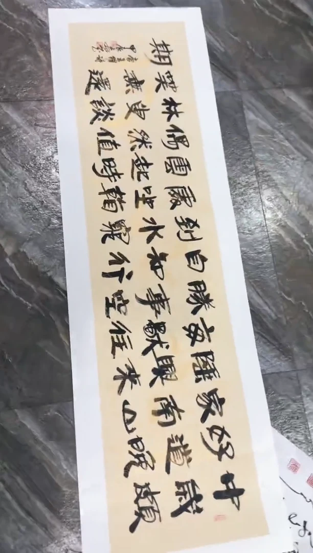 国画24紫仪馆藏福利作品