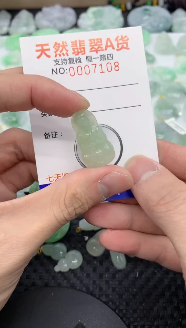 【闪购商品】翡翠颈饰未镶嵌11111111