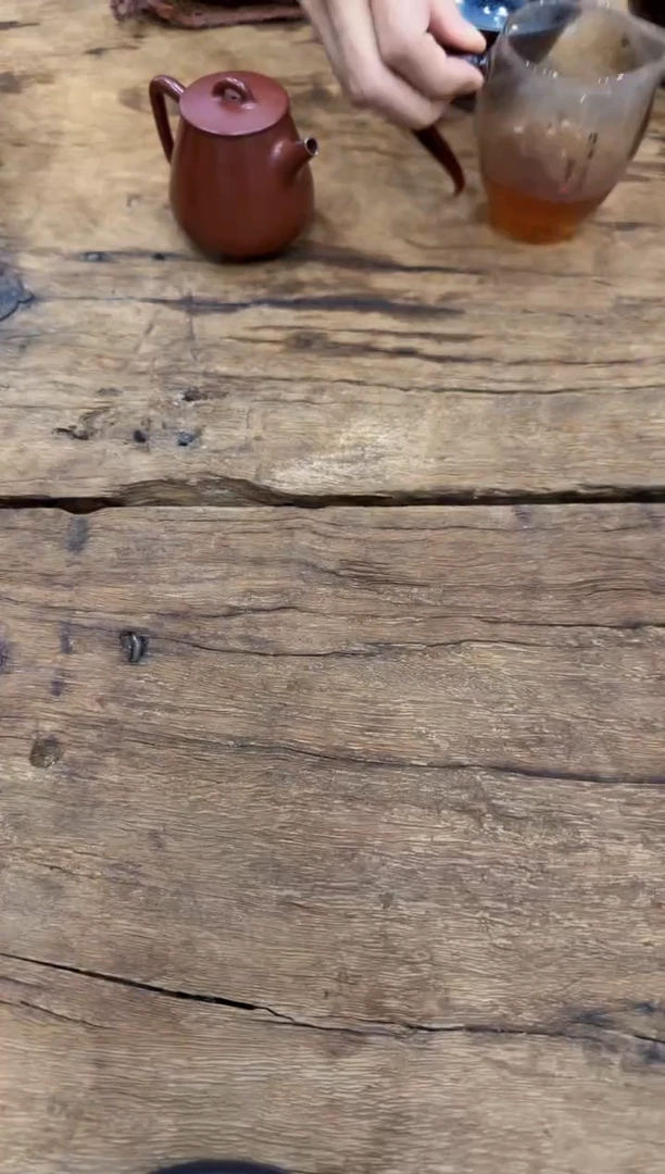 【闪购商品】茶盏华瓷有为高端收藏2书