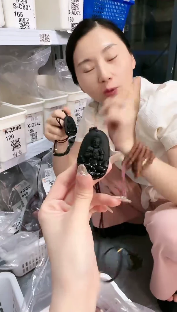 黑曜岩未镶嵌颈饰X-D338155