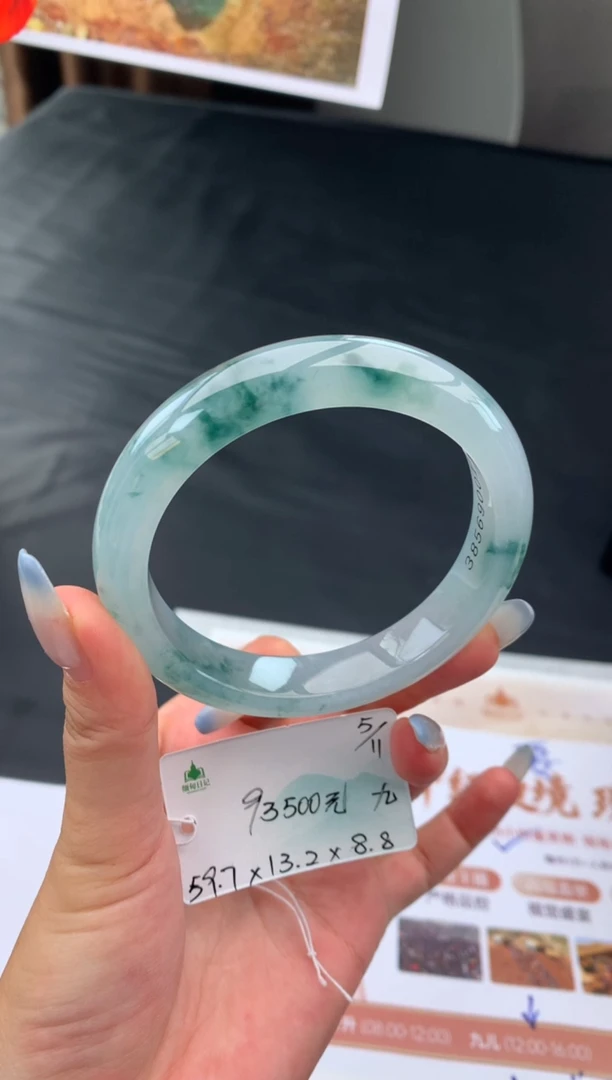 未镶嵌手镯翡翠翡翠自带#送人#，假一赔三