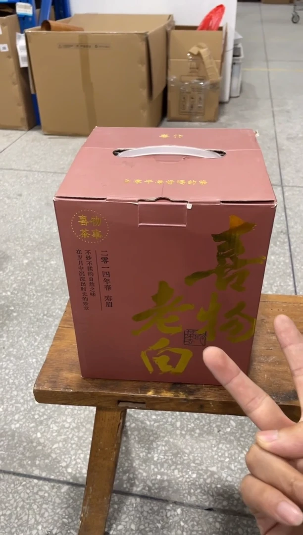 瓷片@@CY001*3
