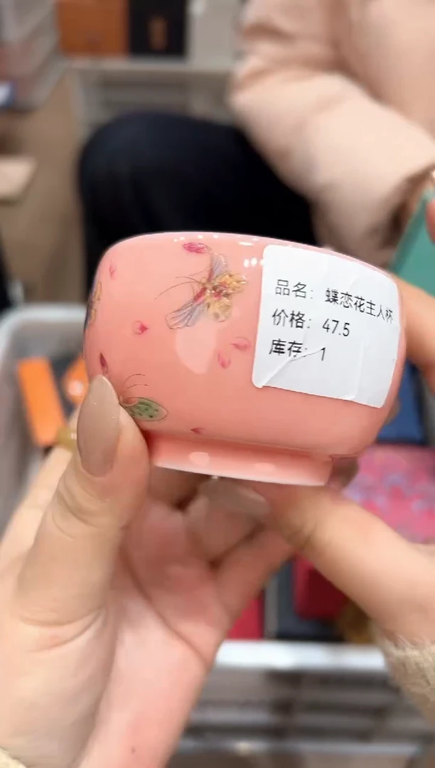 【闪购商品】@@@@@@@@@@@5671