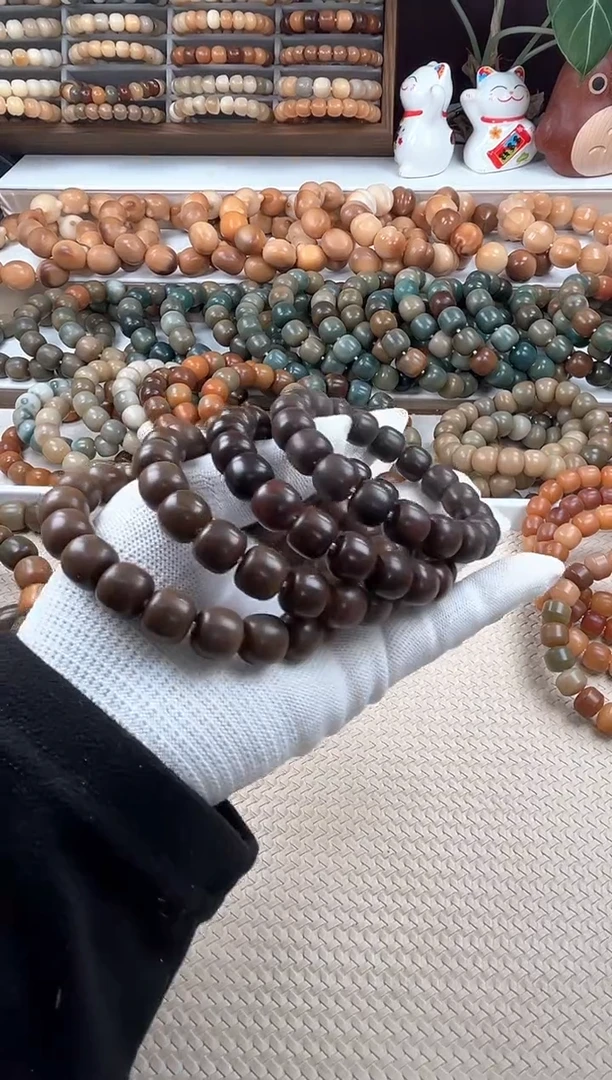 【闪购商品】菩提根/象牙果吊坠w509卡13 瑕疵