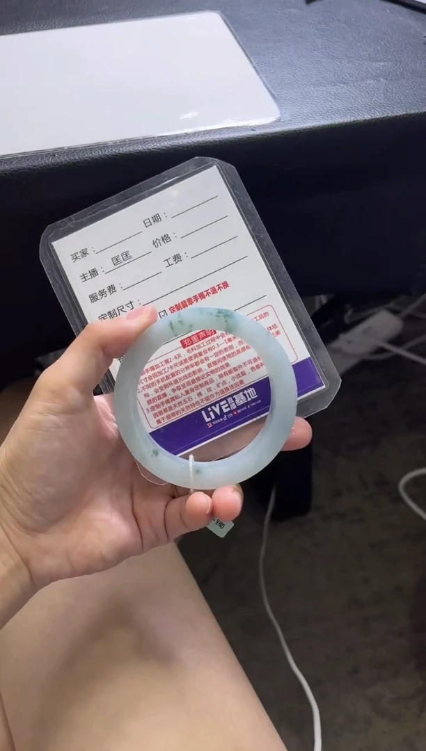 未镶嵌手镯定制翡翠微*地定制手镯不退不换