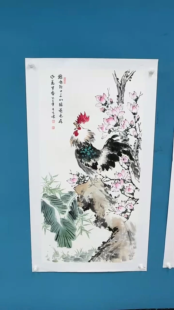 国画王夫怀-春四尺原作-25531f51