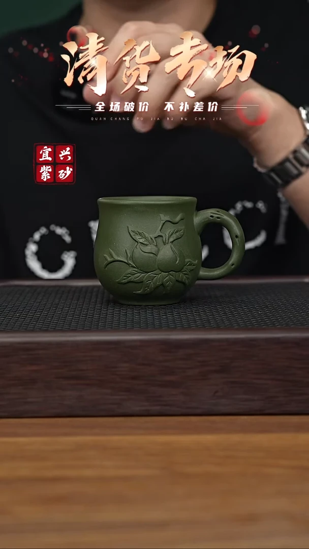 茶壶紫砂3747866798591180875