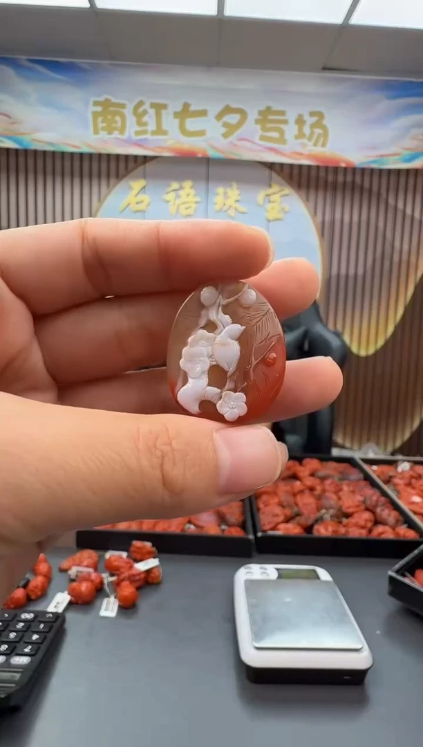 未镶嵌雕刻南红玛瑙027ZB0826产品一个