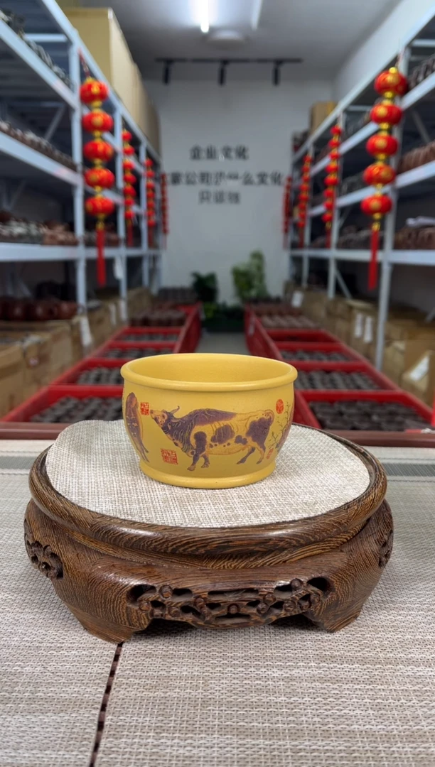 【闪购商品】紫砂茶杯黄段五牛主人杯